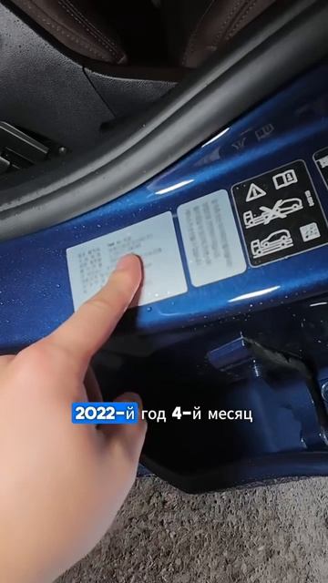 BMW X3 xDrive 20i M-SPORT ✅ Ю.Корея. Осмотр перед покупкой по заказу клиента смотреть онлайн