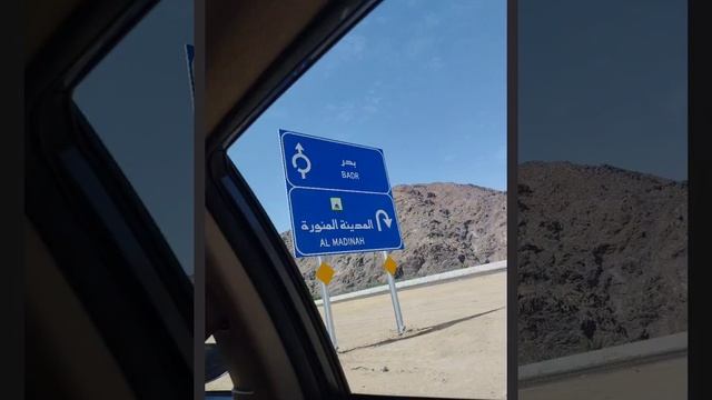 Melfoz Mubarak by Hazrat Mulana Dr Shah Jalil Ahmed Akhoon DBA смотреть онлайн