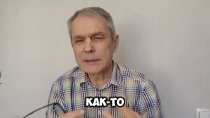 Ортодоксия и Христианство. В чём отличие?