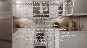 Какие материалы лучше для мебели в прихожую?  .