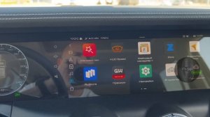 Установка приложений TANK T300 колодцы/навигатор/