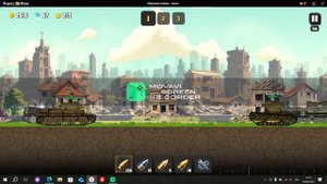 ТАНКИ из Яндекс игр