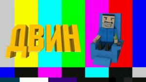 САМЫЕ СМЕШНЫЕ МОМЕНТЫ В БС !!!