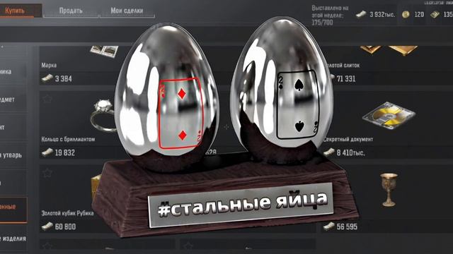 Это починит регистрацию урона в игре arena breakout #AFON #tarkovmobile #arena #арена #arenabreakou