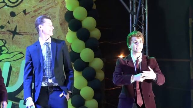 Пока мы молоды - Герои и Ангелы Надежды