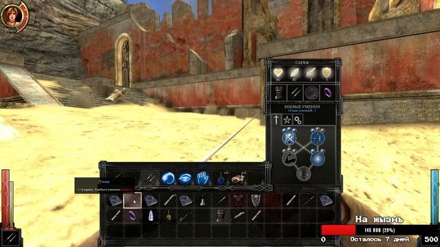 💣Dark Messiah Of Might And Magic | Стример дэбыл!💣