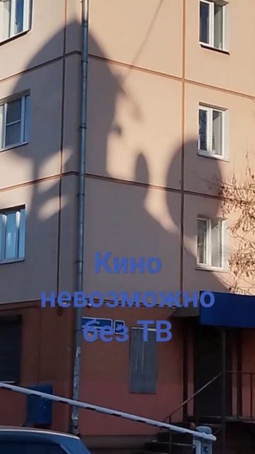 кино тв Хмельницкий Иркутск tour promenade excursion Irkutsk