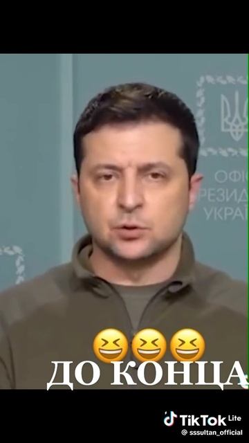 поумнел- ли смотреть онлайн