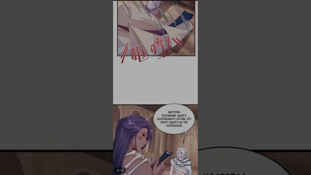 2часть смотреть онлайн