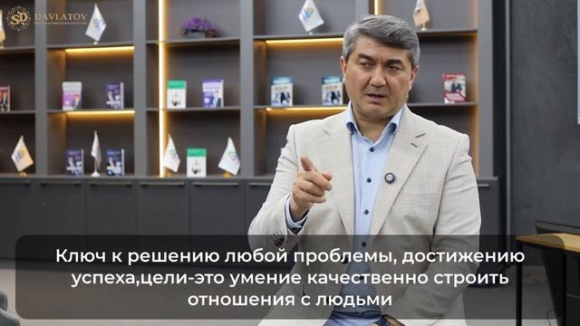 Ключи решения проблем от Мудрой Мамы! Советы на миллион
