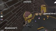 учу ТЁТЮ играть в мм2 *треш*