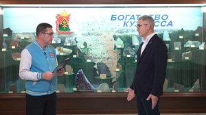 Вести.Интервью: Андрей Ариткулов о выставке «Арго-Кузбасс»