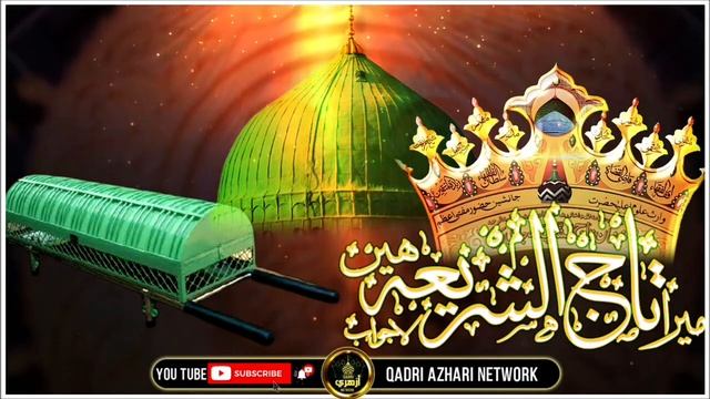 Mera Murshid Soda // @SayyedAbdulWasiQadri //WhatsApp Status смотреть онлайн