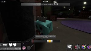 Мир данди в роблокс( АЛЬФА) !!!!!!!!!!!!