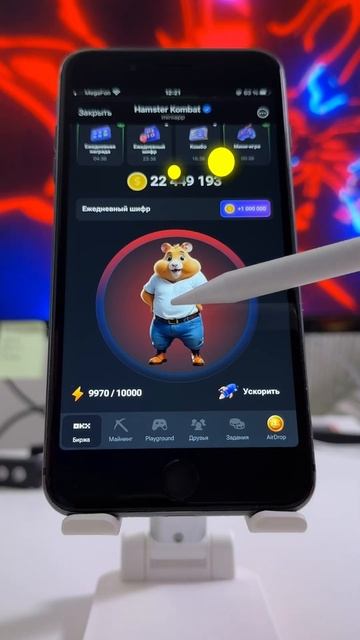 ШИФР ХАМСТЕР КОМБАТ 🤯 Азбука морзе Hamster Combat смотреть онлайн