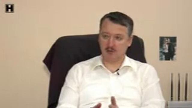 Игорь Стрелков высказался о власти в Донбассе.
