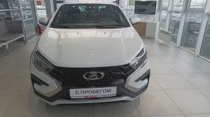 Lada (ВАЗ) Vesta I Рестайлинг (NG), 2023 г.в. в наличии в Автофирма "Светлана" г.Ярославль