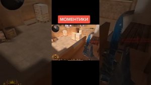 моментики с матом стандофф 2/standoff 2