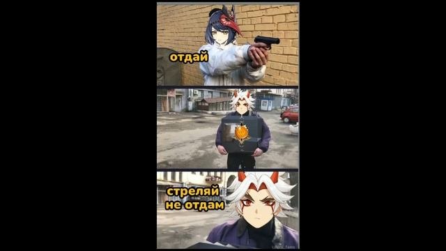 Озвучка комиксов по геншину №1
