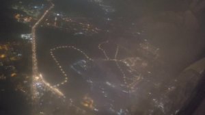 Полёт Стамбул - Москва