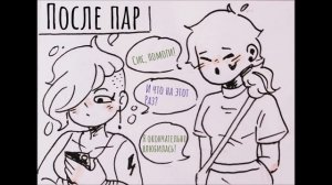 Бенди и чернильная машина и другие КОМИКСЫ Bendy and the ink machine COMIC dub RUS