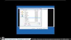 Сброс пароля администратора и повышение прав | Уязвимость Windows 11