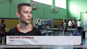 Двухдневный турнир по настольному теннису собрал более ста сильнейших спортсменов  региона