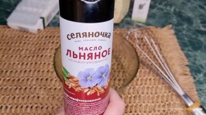 Это МОЩНАЯ МАСКА для Роста Волос