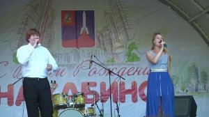 Нахабино "Гимн"