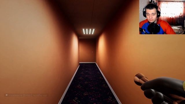 Escape The Backrooms - Это ОЧЕНЬ ЖУТКАЯ вечеринка.Нас Чуть Не Поймали! (Прохождение № 2)