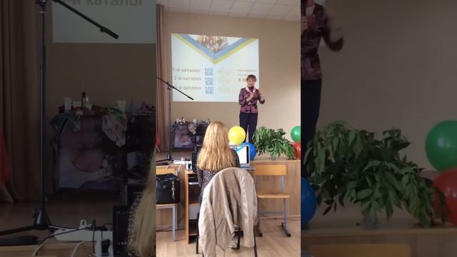 Добро пожаловать в Орифлэйм! Тверь 7 каталог 2015