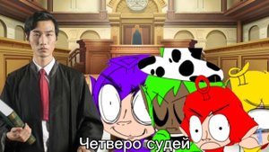 Жили были не тужили четверо друзей meme(Ft Teletubbies)