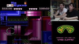 На кухне: Battletoads Rematch