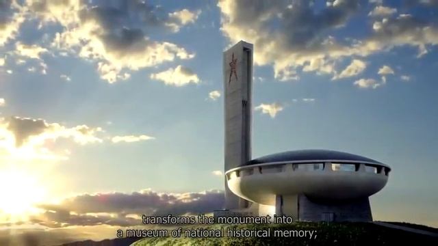 Бузлуджа комунистическия НЛО на България