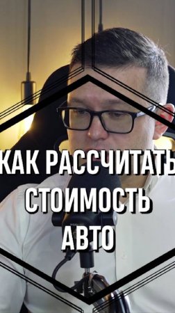 Как узнать, какая машина нужна именно тебе