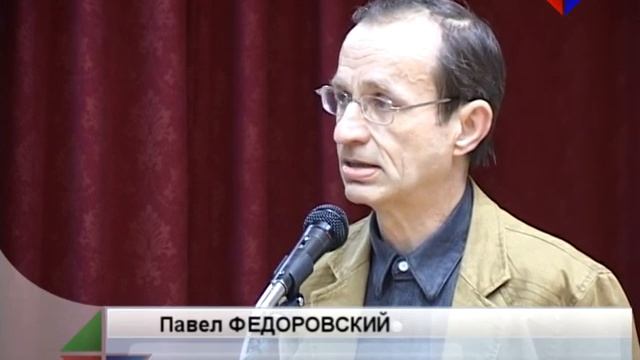 Вечер памяти фото- и кинооператора в Центральной городской библиотеке
