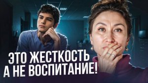 Поздравляем, у вас завёлся подросток! Инструкция по выживанию внутри