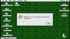 Смешные и тупые ошибки Windows (7 часть)