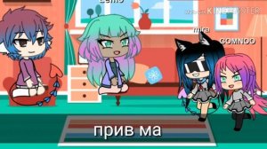 "Нелюбимая матерью дочь "/моя версия/