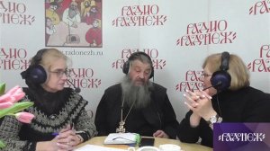 Прямой эфир радио Радонеж