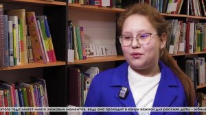 «Пасха красная» вновь собрала рекордное количество участников