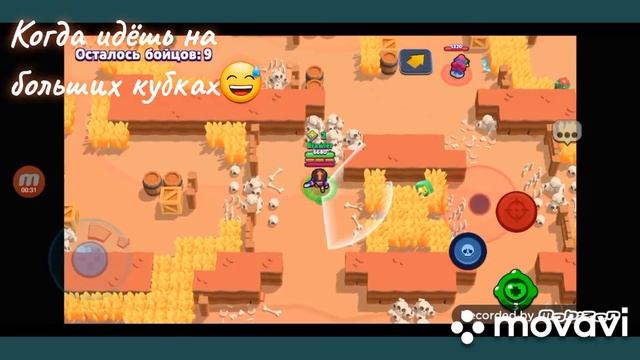 Айда да ей нана🤘🤘👏👏 смотреть онлайн