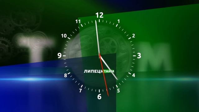 Начало эфира (Липецк Тайм, 18.07.2022) смотреть онлайн