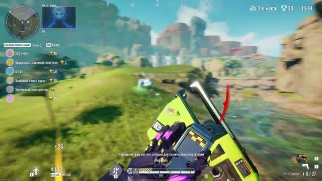 баги The Cycle смотреть онлайн