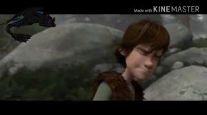 Иккинг и Астрид мама я влюбилась в него