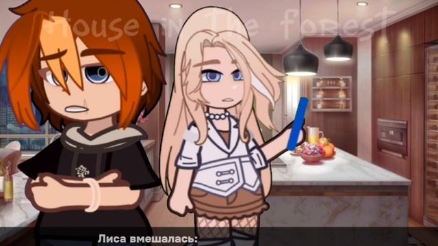 //Class FIGHT//meme//AFTG//AU!Школьное//Чит.Опи//
