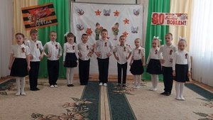 День победы яркий праздник.mp4