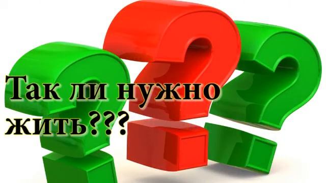 Порочность России.mp4 смотреть онлайн