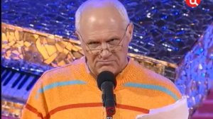 Анатолий Трушкин - Закон и деньги 2010