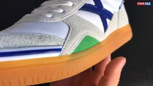 Футзалки MUNICH X GRESCA 604